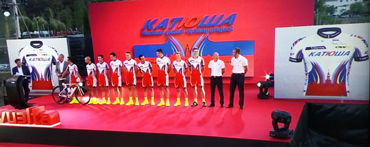 Equipe KATUSHA la vuelta 2015